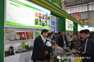 農(nóng)博會德宏館農(nóng)產(chǎn)品備受青睞