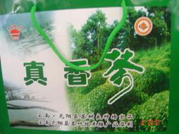 元陽縣農(nóng)產(chǎn)品信息網(wǎng) 推動(dòng)農(nóng)業(yè)開發(fā)，助力鄉(xiāng)村振興