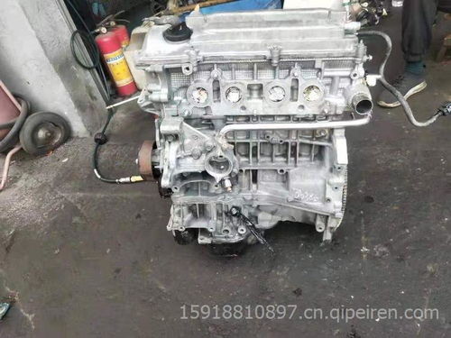 2011款豐田卡羅拉1.6排量發(fā)動(dòng)機(jī)拆車件全攻略 價(jià)格、圖片與優(yōu)質(zhì)配件廠家解析